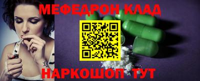apvp Бугуруслан