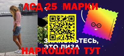 apvp Бугуруслан