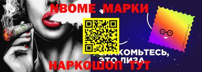 apvp Бугуруслан