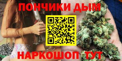 apvp Бугуруслан