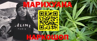 марки nbome Будённовск