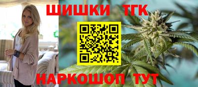apvp Бугуруслан