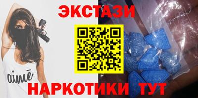 apvp Бугуруслан
