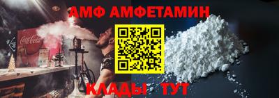 марки nbome Будённовск